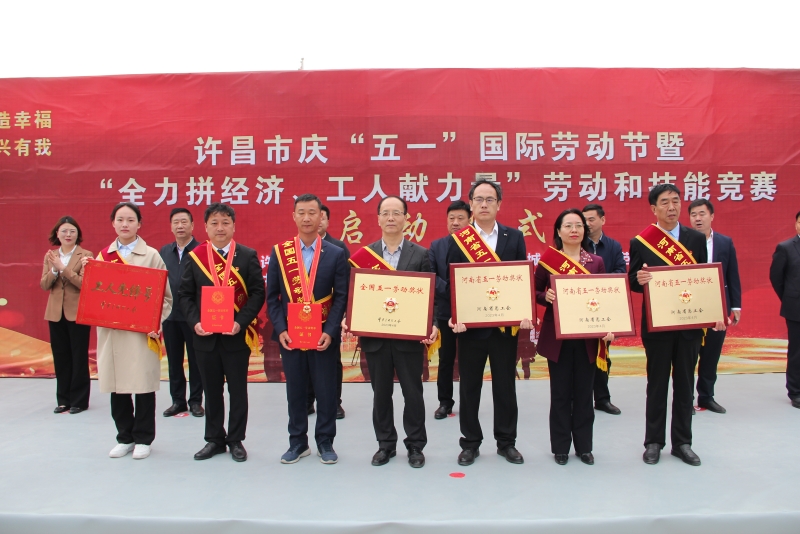 微信图片_20230428165740_副本.jpg