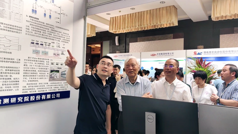 微信图片_20230510112637_副本.png