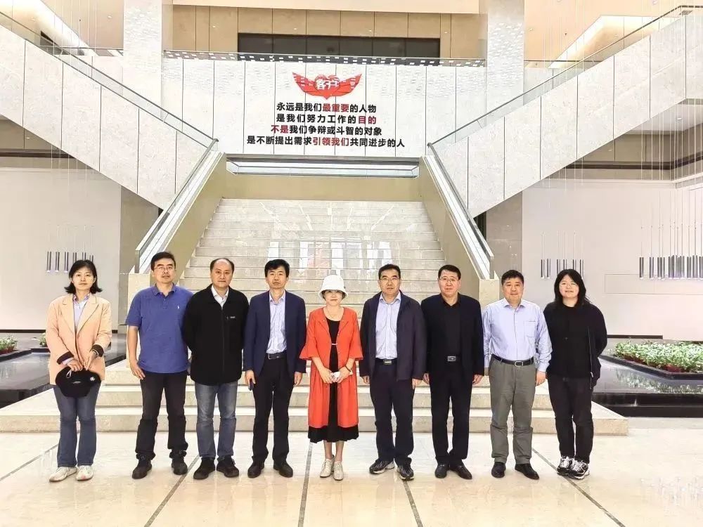微信图片_20231108162618.jpg