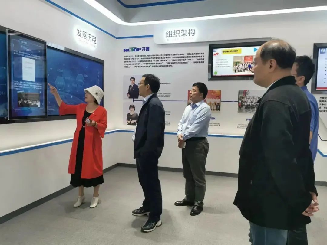 微信图片_20231108162705.jpg