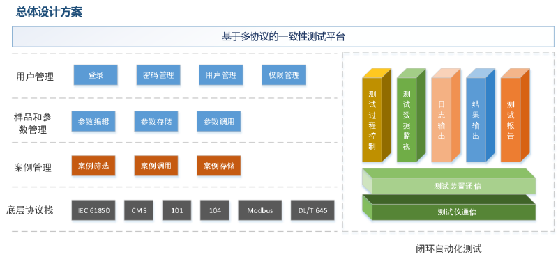 图片8_副本.png