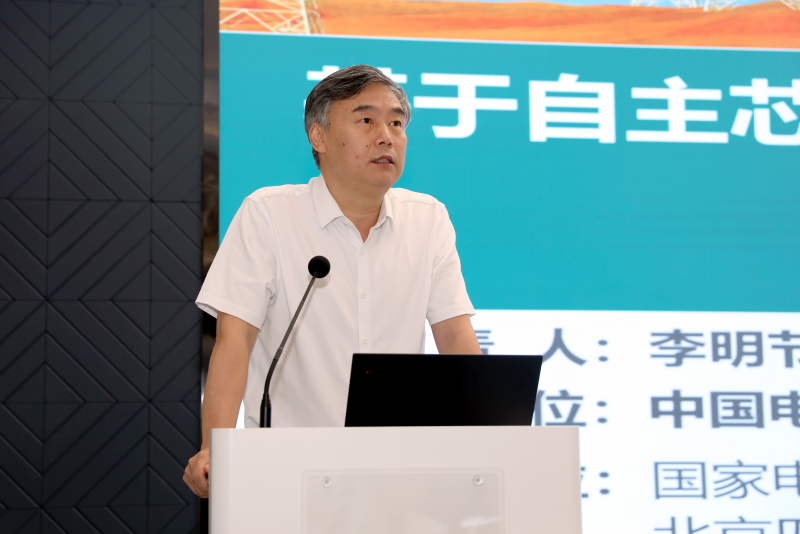 图片4_副本.png