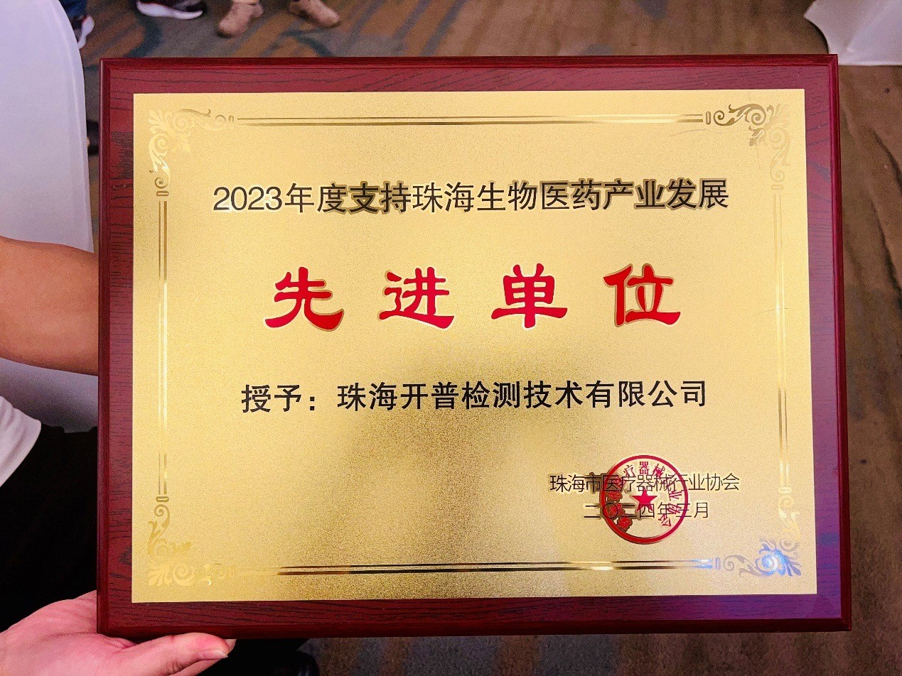 图片3_副本.jpg