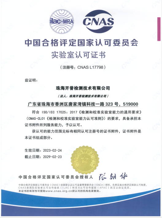 图片5.png