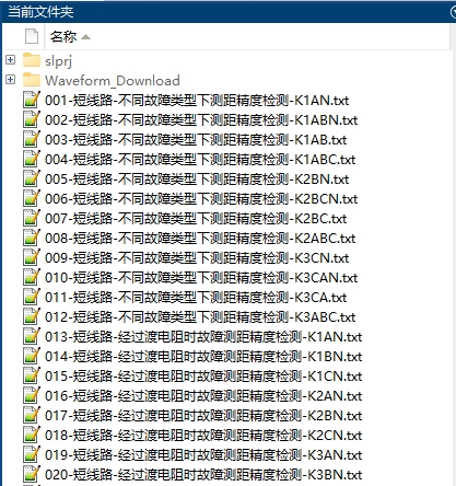 6388931179349532286327189.jpg