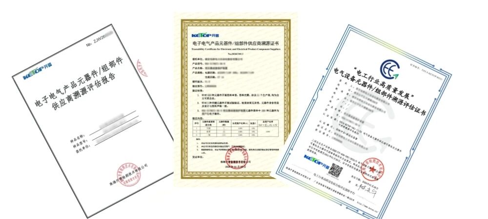 微信图片_2026-03-17_101428_193.jpg 微信图片_2026-03-17_101428_193.jpg