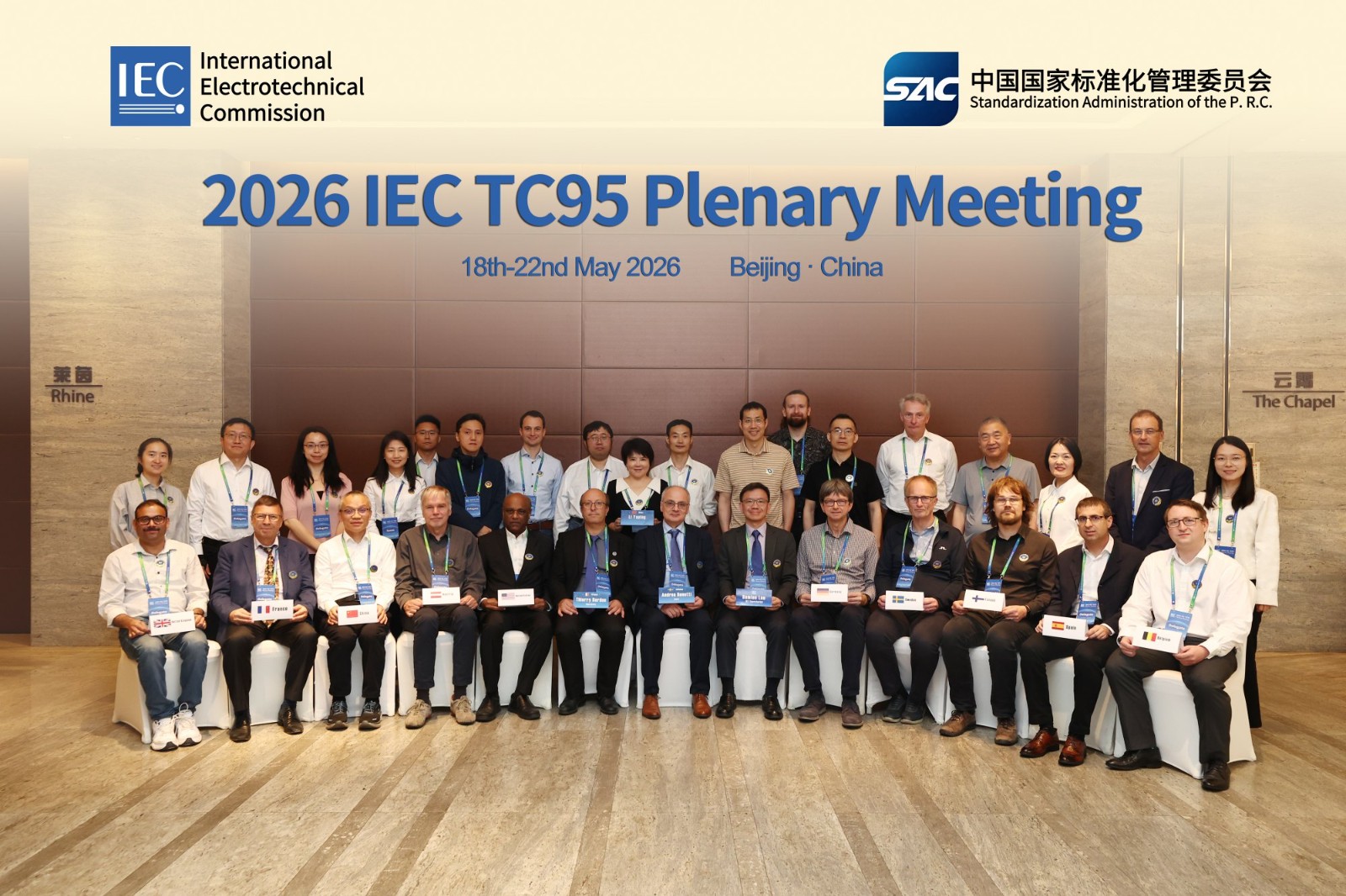 微信图片_20260526101939_24_1531.jpg 微信图片_20260526101939_24_1531.jpg