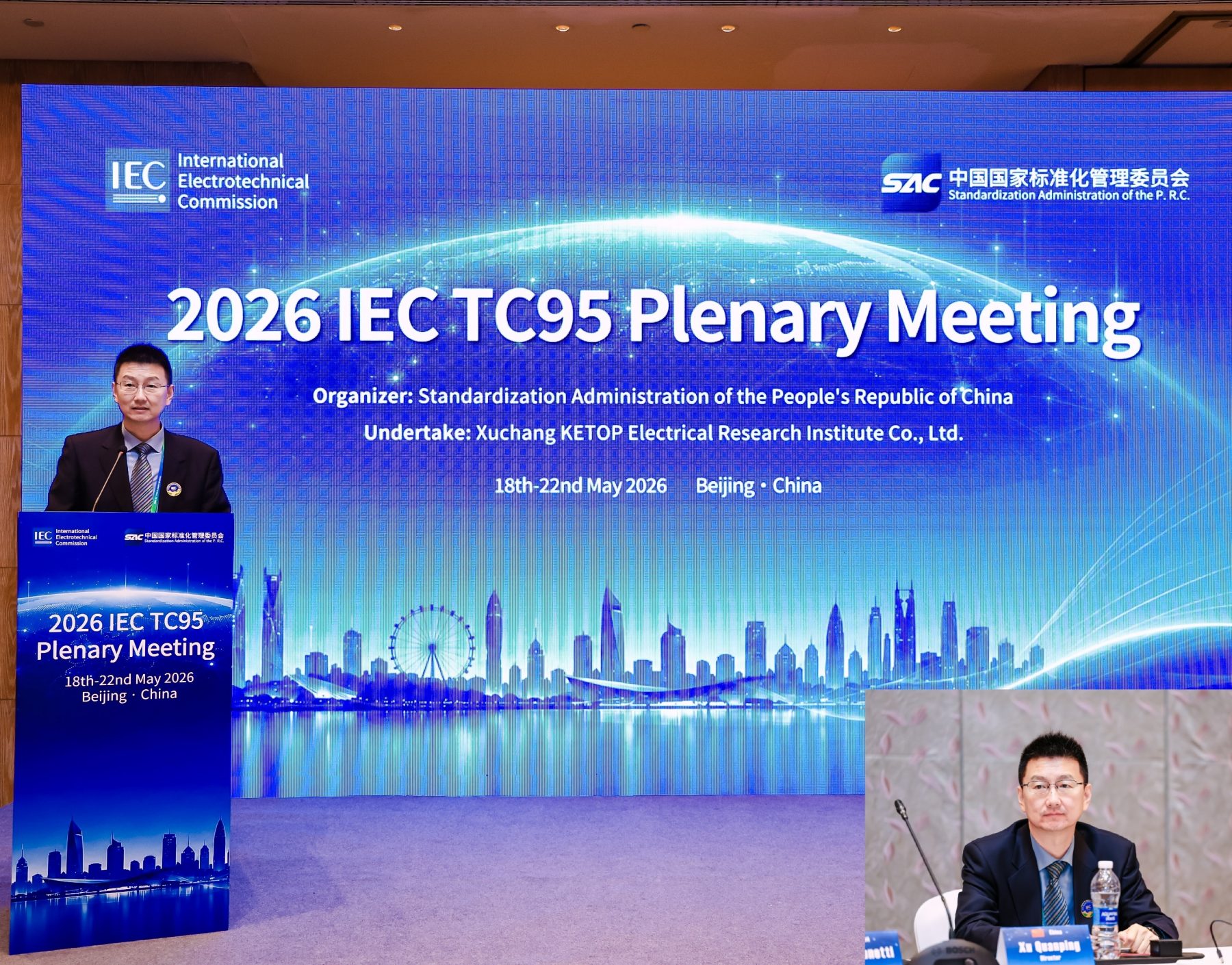 微信图片_20260526111206_44_1531.jpg 微信图片_20260526111206_44_1531.jpg